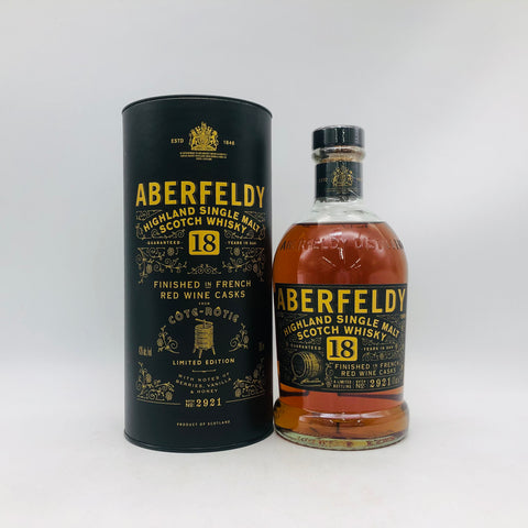 アバフェルディ 18年 コートロティ カスク フィニッシュ 700ml 43% 箱あり