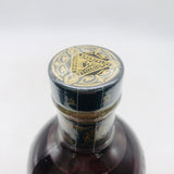 アバフェルディ 16年 700ml 40% 箱あり 商品画像3