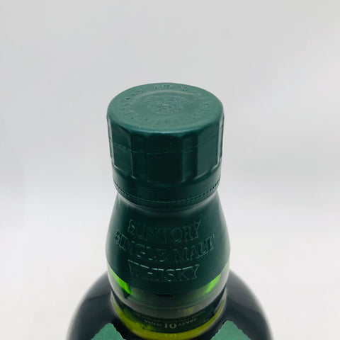 SUNTORY サントリー 白州 シングルモルト 10年 700ml 40%