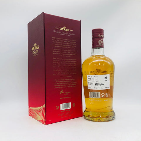 トマーティン 21年 700ml 46% 箱あり