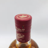 トマーティン 21年 700ml 46% 箱あり