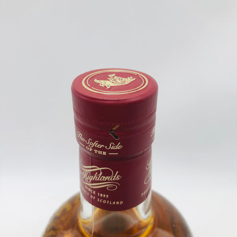 トマーティン 21年 700ml 46% 箱あり