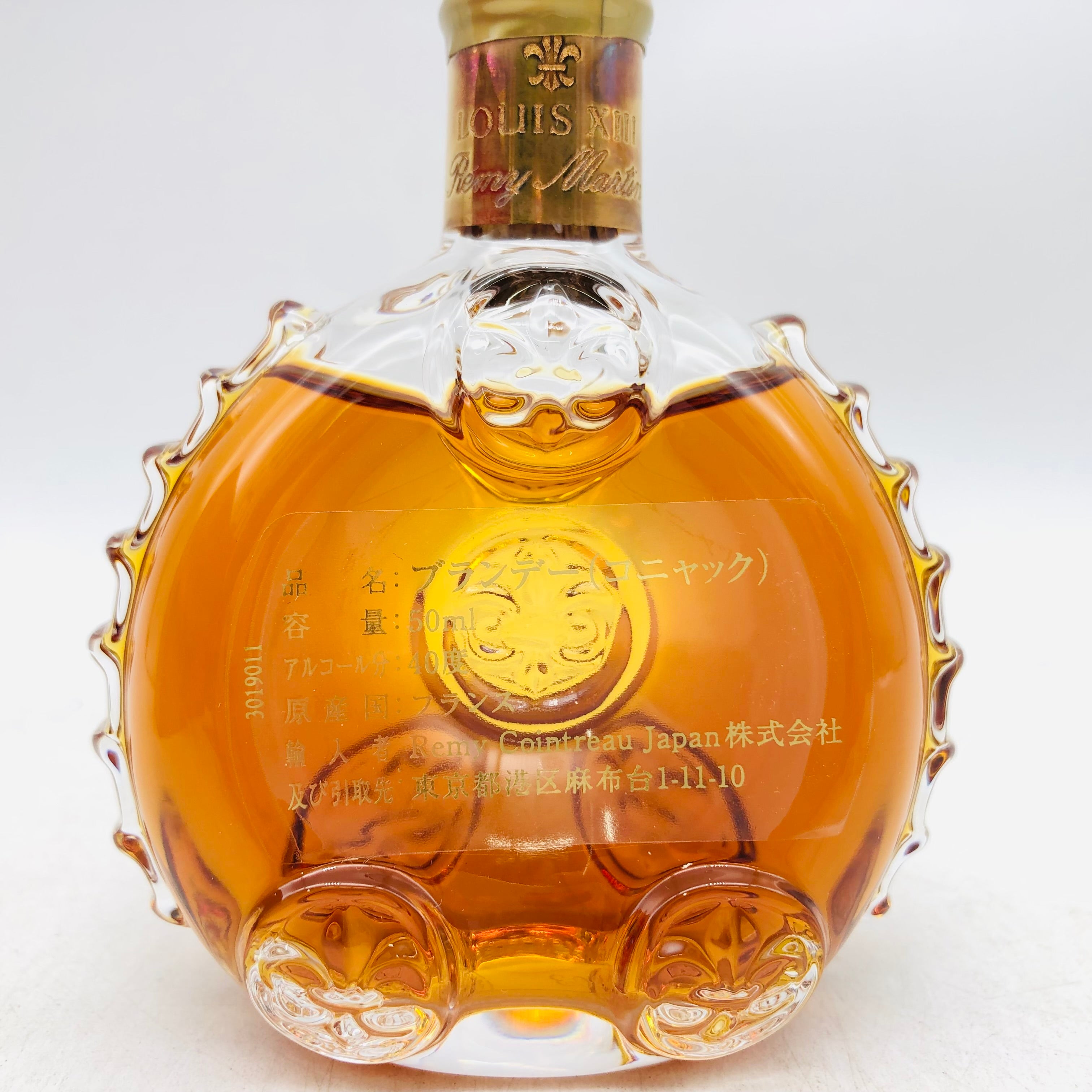 LOUIS ルイ13世 COGNAC ミニチュアボトル 50ml – お酒の通販ならリンク