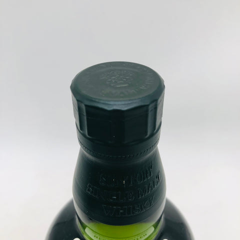 サントリー 白州 ヘビリー ピーテッド2010 700ml。白州が挑んだ、極煙の2010。