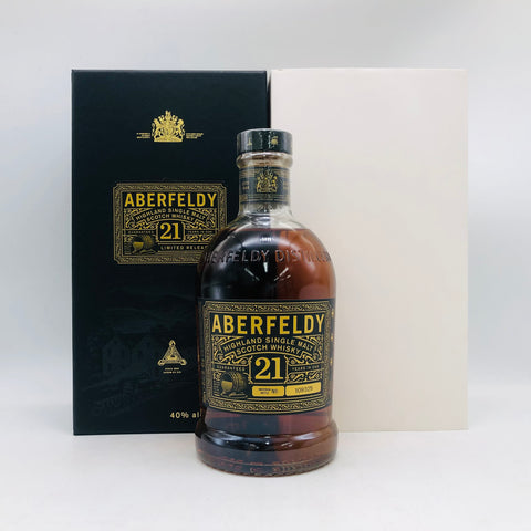 アバフェルディ 21年 700ml 40% 箱あり