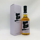 三郎丸 THE SUN FINAL ザ サン ファイナル 700ml 48% 箱あり
