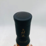 三郎丸V THE HIEROPHANT ザ・ハイエロファント 2021-2024 700ml 48% 箱あり