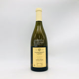LouisJadot-Chevalier-Montrachet2009-2
