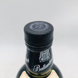 Ballantines17-VeryOld3