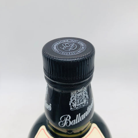 Ballantines17-VeryOld3