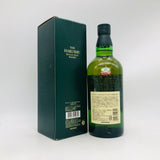 サントリー 白州 12年 700ml。森が磨いた、爽快なる12年。