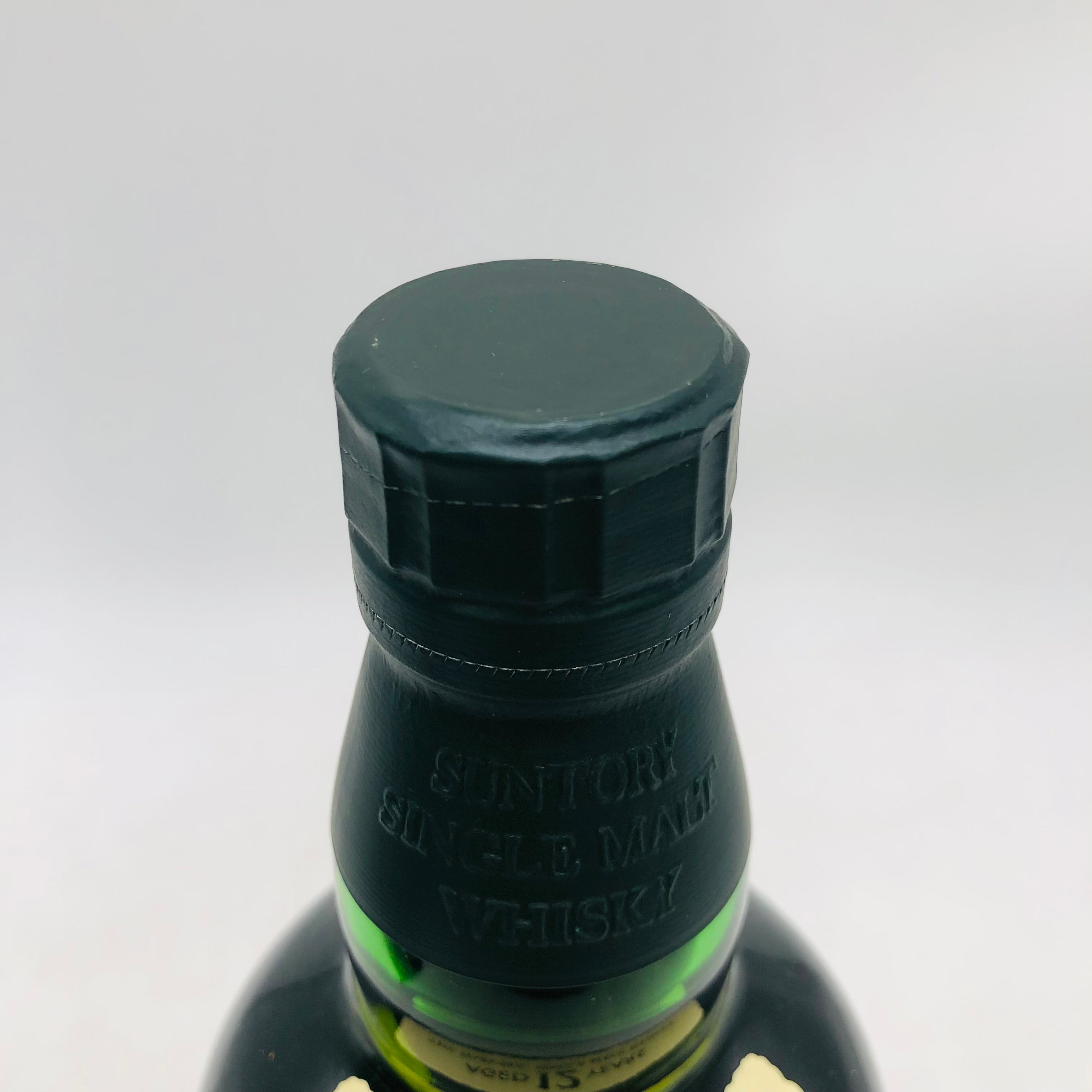 SUNTORY サントリー 白州 12年旧 700ml – 高級酒・希少酒の通販