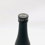 勝駒 純米大吟醸  720ml 最新詰。静かに語りかける、透明感の極み。