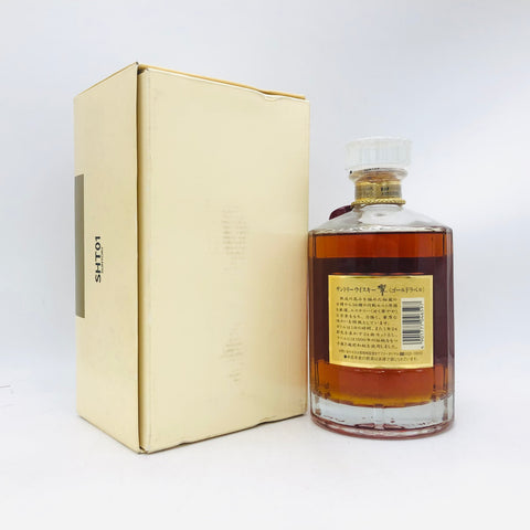 Hibiki-GoldLabel-Matte2