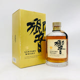 高級酒・希少酒の通販 リンクサス酒販