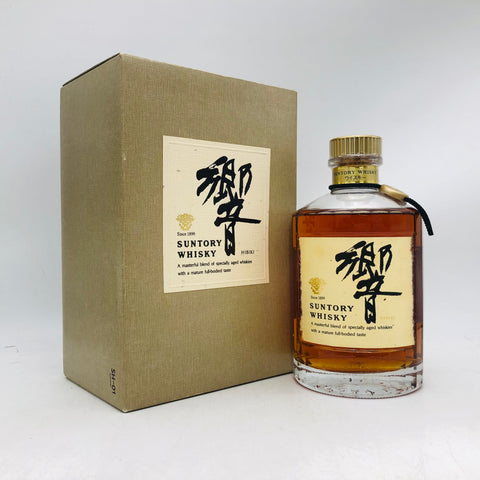 Hibiki-old-Hibiki-mark-goldcap-750-1