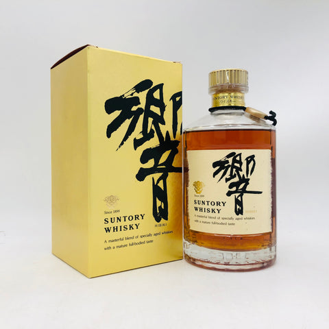 Hibiki-old-Hibiki-mark-goldcap-700-1