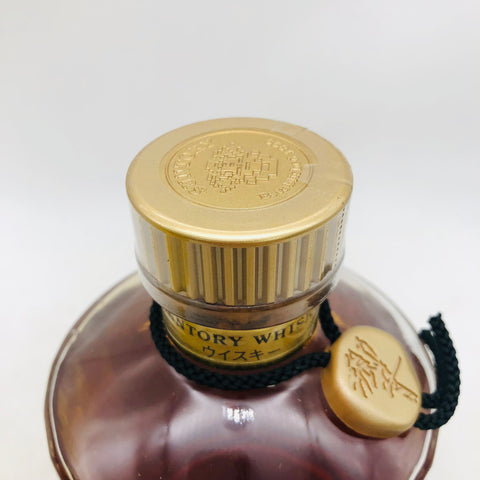 Hibiki-old-Hibiki-mark-goldcap-700-3