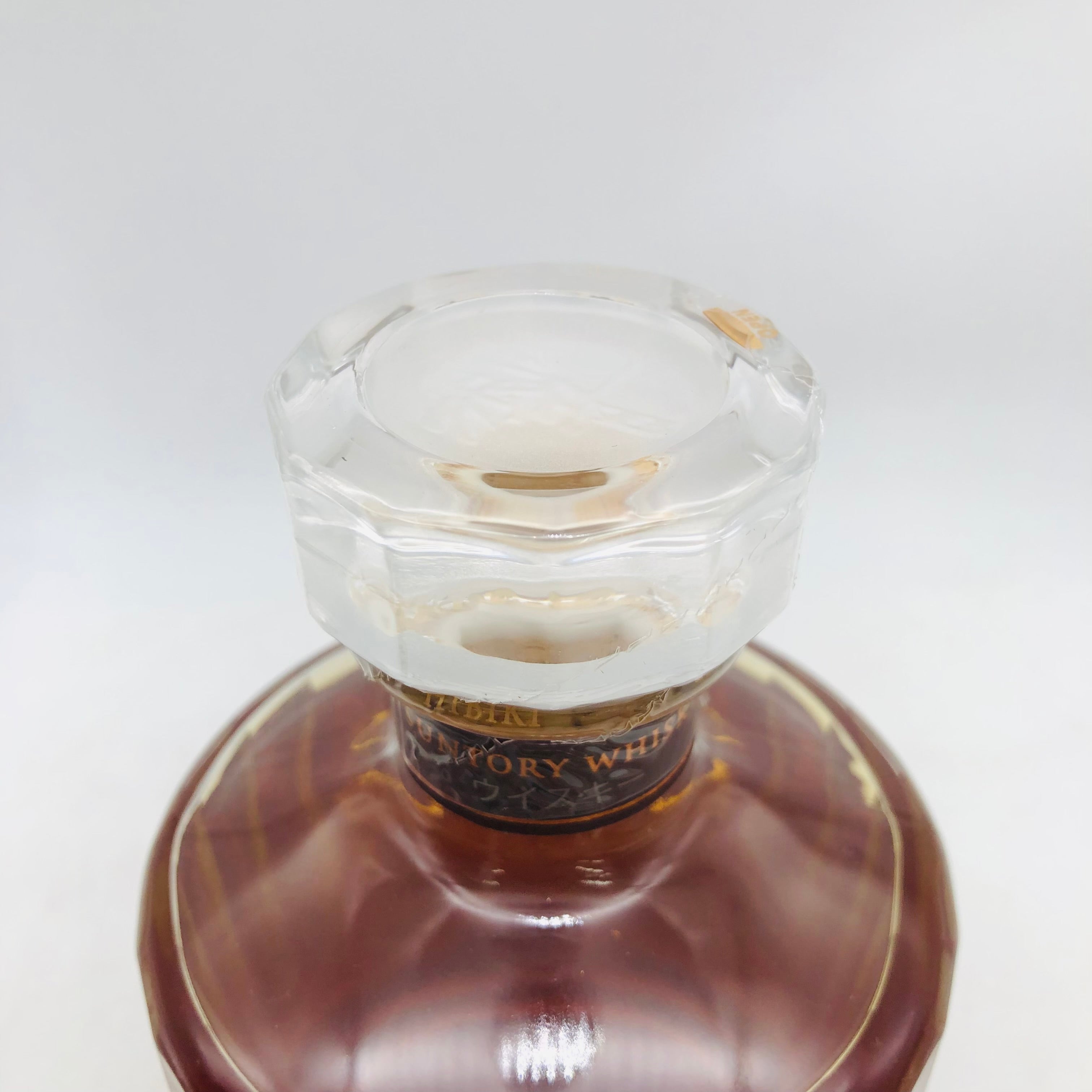 SUNTORY サントリー響17年 700ml – 高級酒・希少酒の通販｜リンクサス酒販