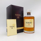 高級酒・希少酒の通販 リンクサス酒販