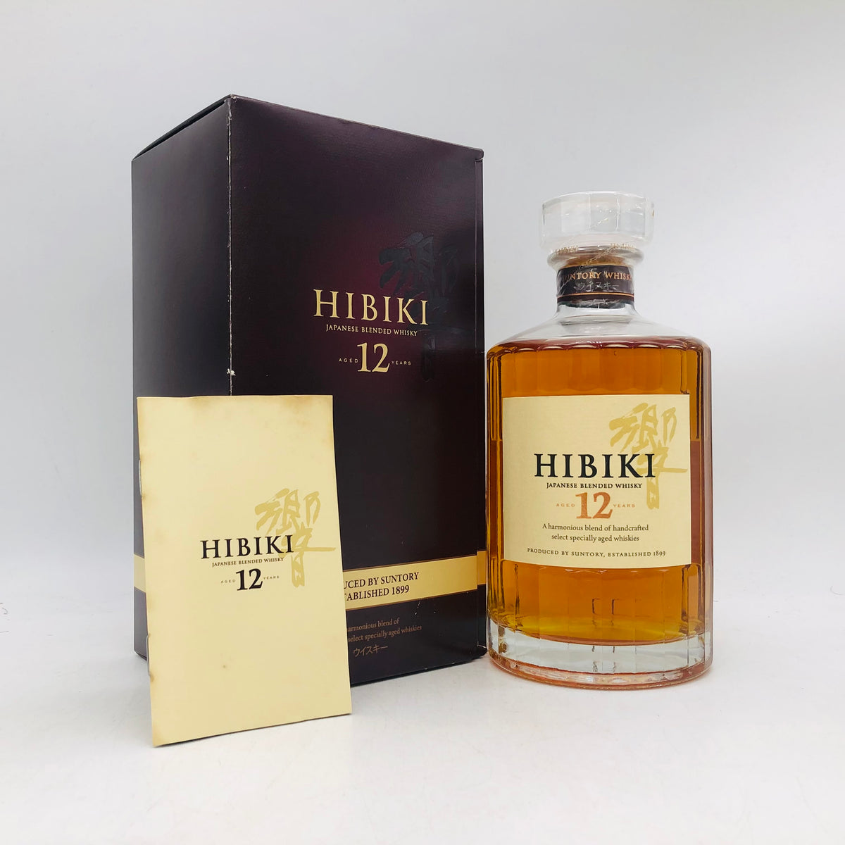 SUNTORY 響12年 旧ラベル 700ml 43% – 高級酒・希少酒の通販｜リンク 