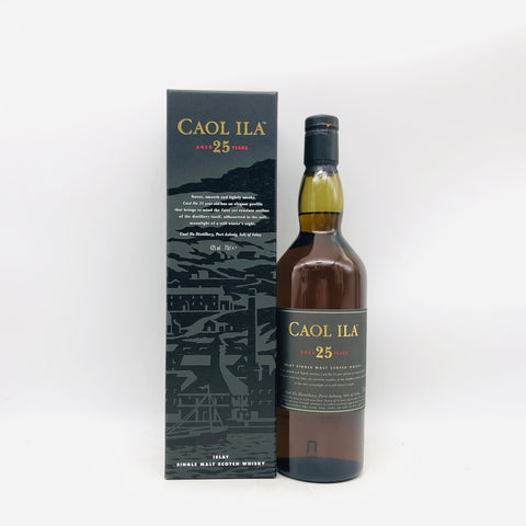 カリラ 25年 700ml。円熟のスモーク、静かに満ちる25年。