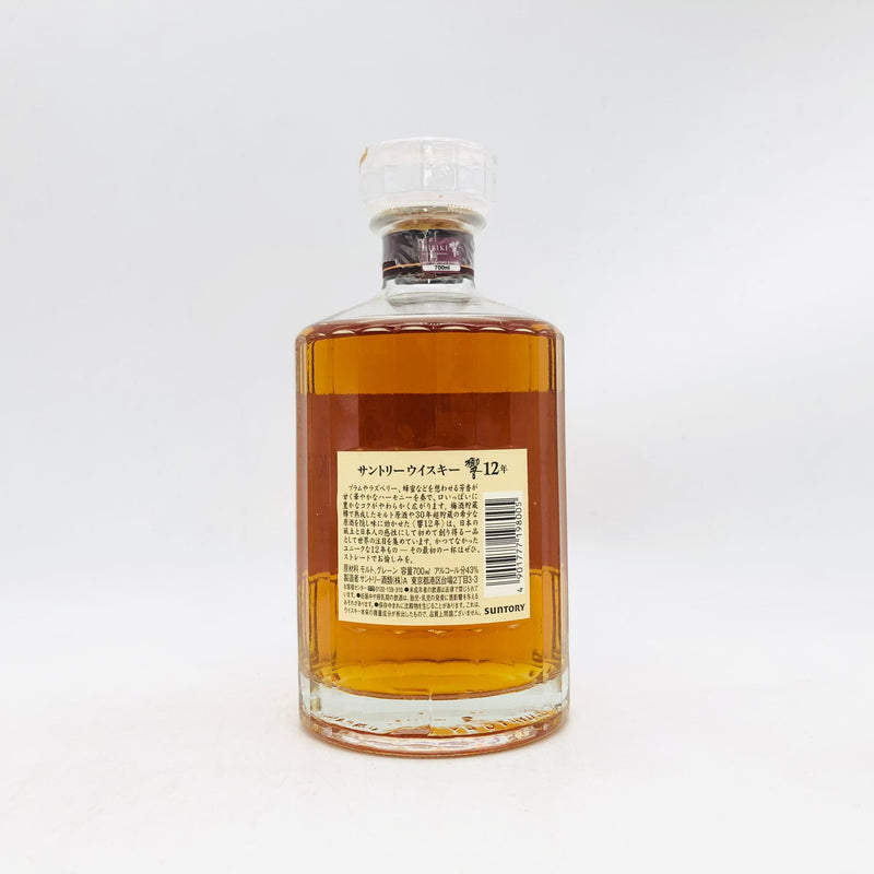 SUNTORY 響12年 旧ラベル 700ml 43% – 高級酒・希少酒の通販｜リンク 