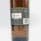 カリラ 25年 700ml。円熟のスモーク、静かに満ちる25年。