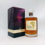SUNTORY サントリー ブレンデッド ウイスキー 響12年 700ml