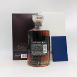Hibiki21-old-box2