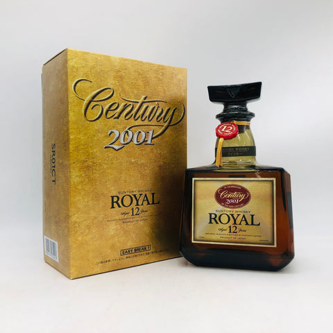 サントリーローヤル 12年 2001 センチュリー記念ラベル 700ml。21世紀の幕開けを祝う、気品と熟成が香る特別なローヤル