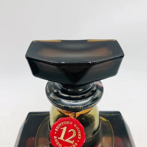 サントリーローヤル 12年 2001 センチュリー記念ラベル 700ml。21世紀の幕開けを祝う、気品と熟成が香る特別なローヤル