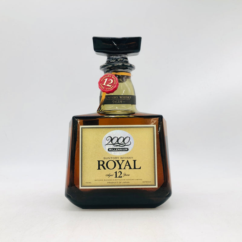 SUNTORY サントリー ローヤル 12年 ミレニアム2000年記念ラベル 700ml 