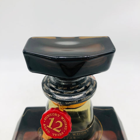 サントリー ローヤル 12年 ミレニアム2000年記念ラベル 700ml。新たな時代の幕開けを祝う、気品と深みのミレニアムローヤル