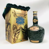 Royal-Salute21-Green-new1