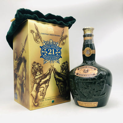 ROYAL SALUTE ロイヤルサルート21年 青 新ボトル 700ml 43% 巾着・箱あり