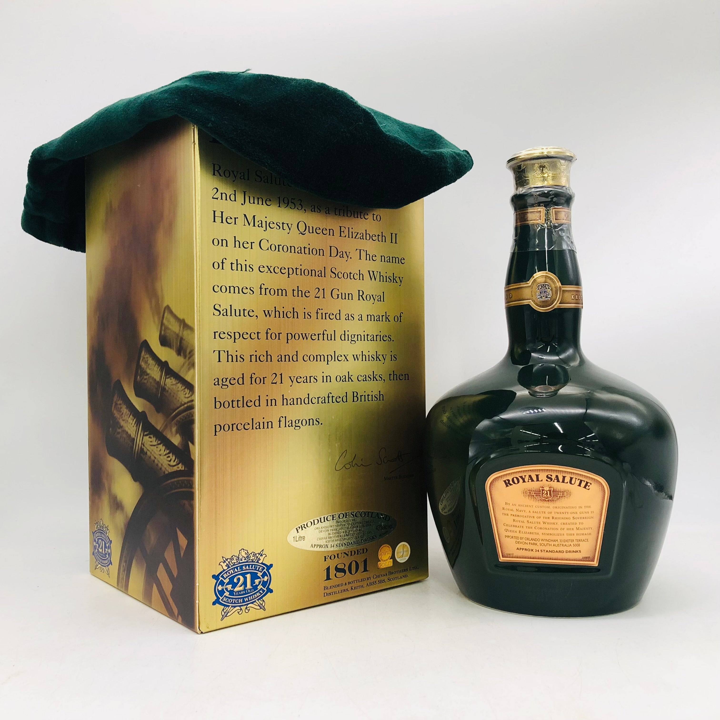 ROYAL SALUTE ロイヤルサルート21年 緑 新ボトル 1000ml 43% 巾着・箱