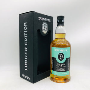 SPRING BANK スプリングバンク 15年 ラムウッド 700ml
