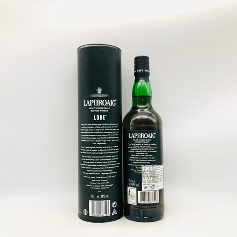 ラフロイグ ロア 700ml。伝統を継ぐ、重厚スモーキー。