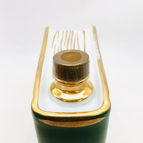 CAMUS  カミュ ブック グリーン ナポレオンボトル 700ml 箱なし