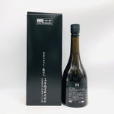 十四代 秘蔵酒 日本酒 720ml 最新詰め。山形県高木酒造、長期熟成によるまろやかな旨みと上品な香りが魅力の希少酒。落ち着いた和風ラベル。
