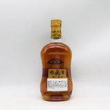 ジュラプロフェシー 700ml。島の予言が生んだ、重厚スモーキー。