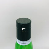 ラフロイグ トリプルウッド リッターボトル 1000ml。三種の樽が生む、濃密スモーキーアイラ