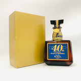SuntoryRoyal15-BlueLabelA1