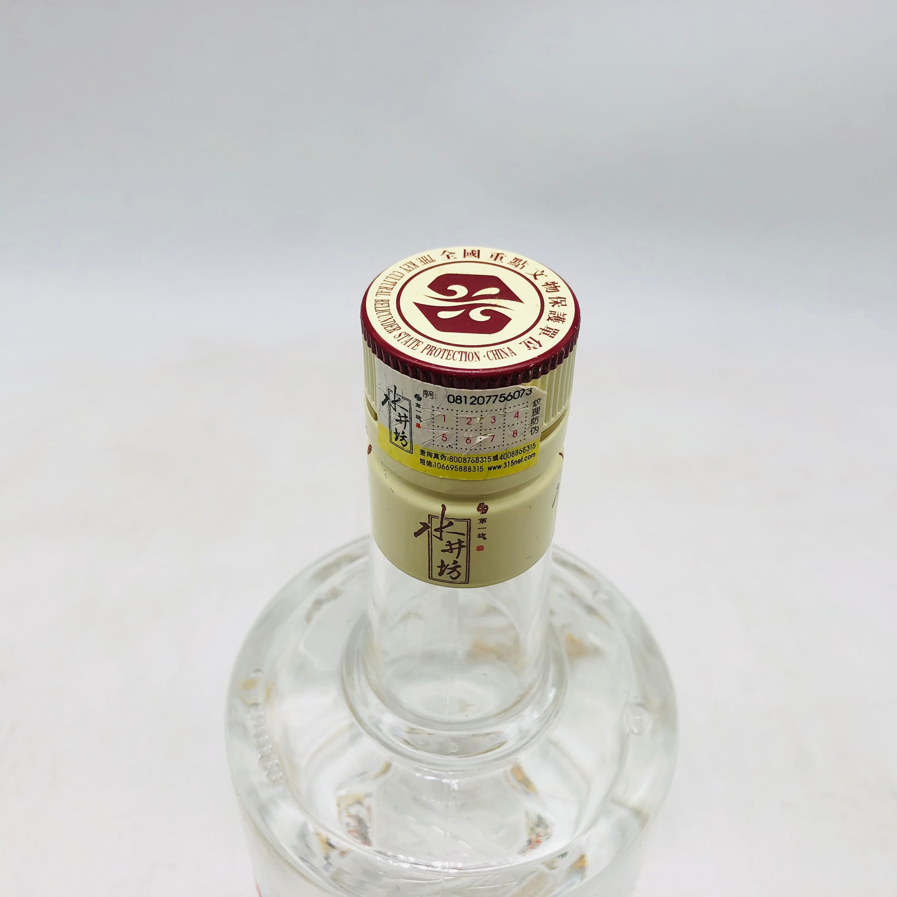 水井坊 38％ 500ml – 高級酒・希少酒の通販｜リンクサス酒販