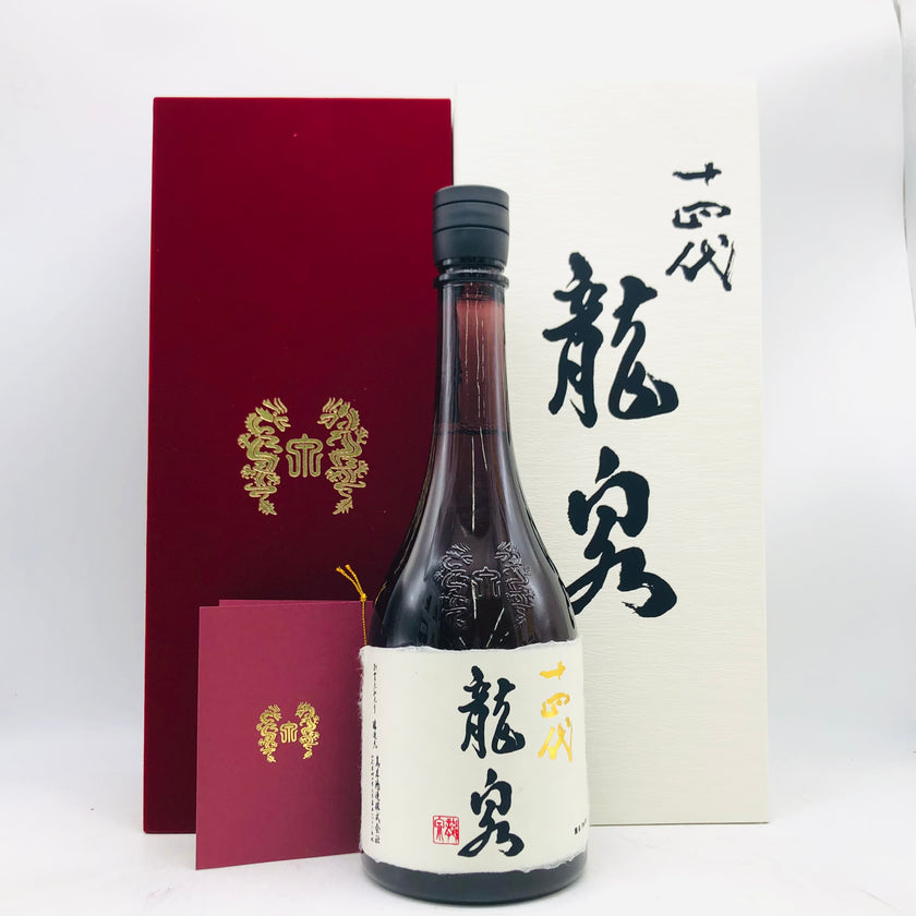 十四代 純米大吟醸 龍泉 大極上諸白