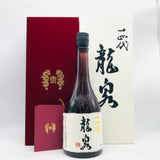 十四代 龍泉 日本酒 720ml 最新詰め。高木酒造、斗瓶囲い氷温熟成の大極上諸白酒。揚げふね仕上げ、気品ある香りと澄んだ旨みが特徴。
