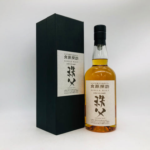 IchirosMalt イチローズモルト 食源探訪2017W シングルモルト 700mlの。700ml 61度。ラベルは上品、上質な香りとバランス。