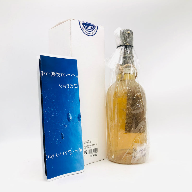 IchirosMalt イチローズモルト 海中熟成酒 2年熟成 秩父×下田 700ml 