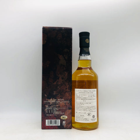 三郎丸 Ⅵ ザラバーズ 700ml。鋳造ポットが生む、情熱のピート。 